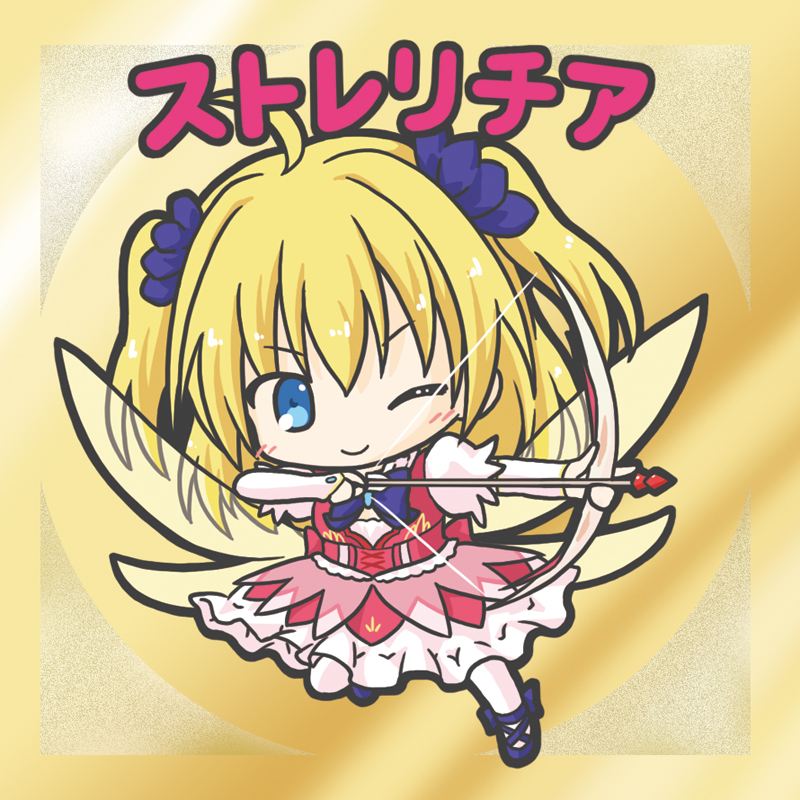 1girl ;) ahoge arrow bangs blonde_hair blush bow bow_(weapon) bridal_gauntlets brown_wings character_name chibi closed_mouth drawing_bow dress eyebrows_visible_through_hair fairy_wings flower flower_knight_girl frilled_dress frills full_body hair_between_eyes hair_flower hair_ornament holding holding_bow_(weapon) holding_weapon long_hair one_eye_closed pantyhose pink_dress puffy_short_sleeves puffy_sleeves purple_bow purple_flower purple_footwear rinechun shoes short_sleeves smile solo strelitzia_(flower_knight_girl) transparent_wings two_side_up v-shaped_eyebrows weapon white_legwear wings