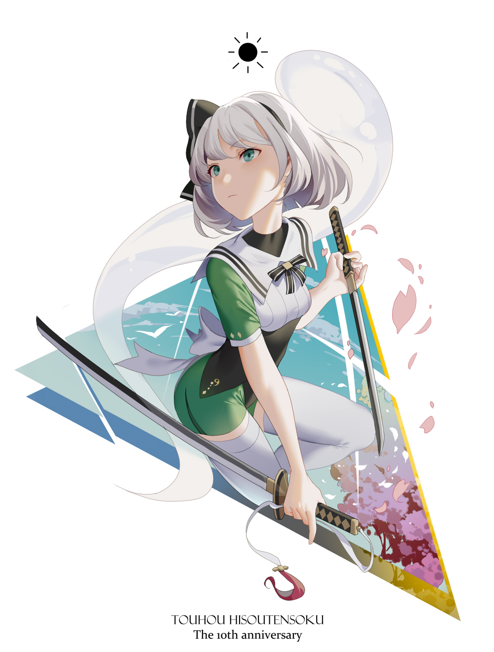 1girl adapted_costume anniversary bangs black_hairband black_neckwear black_ribbon breasts cherry_blossoms commentary_request copyright_name dual_wielding eyebrows_visible_through_hair green_eyes green_shorts hair_ribbon hairband hand_up highres hillly_(maiwetea) hitodama holding holding_sword holding_weapon katana konpaku_youmu konpaku_youmu_(ghost) neck_ribbon petals reverse_grip ribbon sailor_collar short_hair short_shorts short_sleeves shorts silver_hair simple_background small_breasts solo sword thigh-highs thighs touhou touhou_hisoutensoku weapon white_background white_legwear white_sailor_collar
