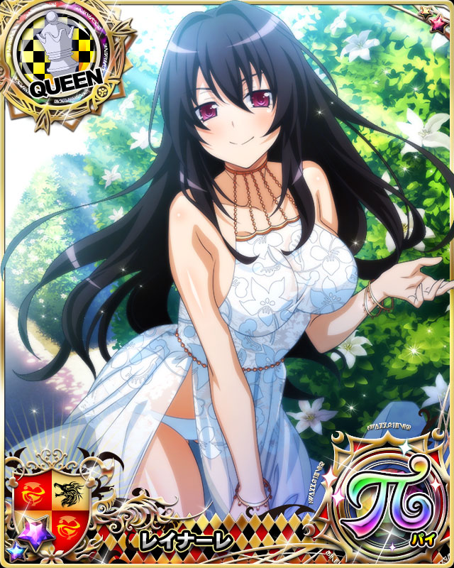 1girl black_hair bracelet breasts card_(medium) character_name chess_piece closed_mouth dress high_school_dxd high_school_dxd_hero high_school_dxd_pi jewelry large_breasts leaning_forward long_hair looking_at_viewer official_art panties pink_eyes queen_(chess) raynare see-through smile solo standing trading_card underwear white_panties