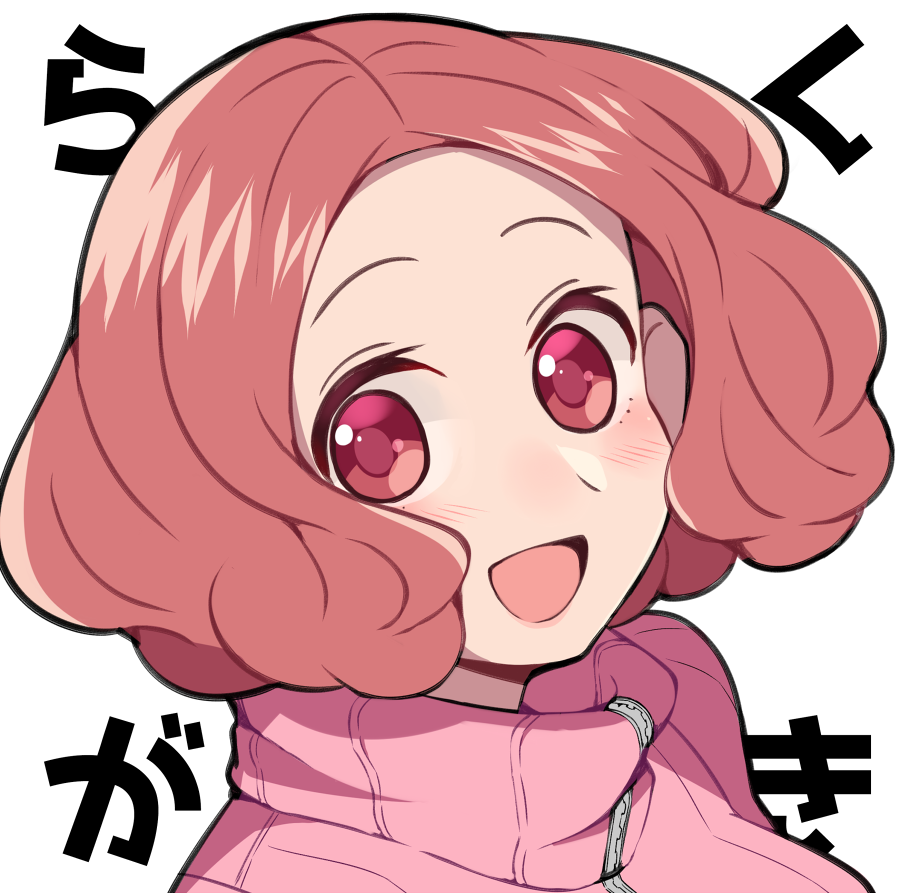 1girl :d atlus blush brown_eyes brown_hair commentary_request cute do_m_kaeru female_focus megami_tensei moe okumura_haru open_mouth persona persona_5 pink_sweater portrait ribbed_sweater smile solo sweater translated zipper