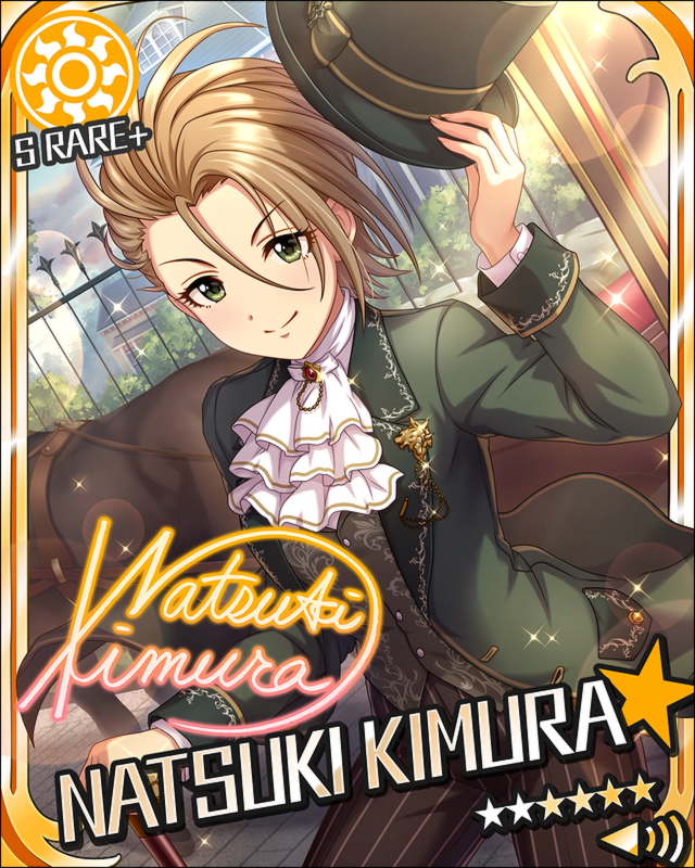 blush brown_hair character_name green_eyes idolmaster idolmaster_cinderella_girls jacket kimura_natsuki short_hair smile stars