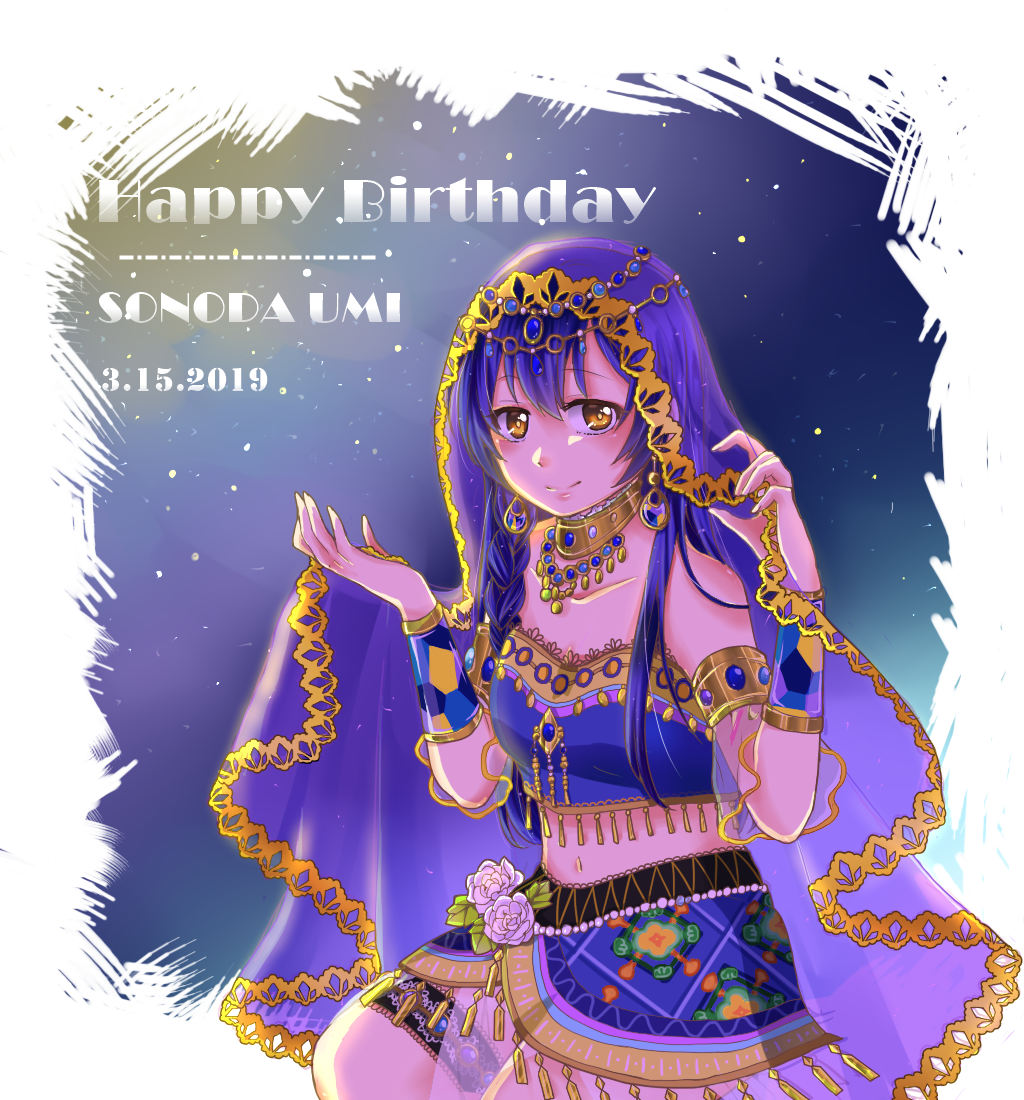 1girl armlet arms_up bangs birthday blue_hair blush character_name commentary_request dated dress english_text hair_between_eyes hair_ornament happy_birthday long_hair looking_at_viewer love_live! love_live!_school_idol_festival love_live!_school_idol_project navel simple_background sitting smile solo sonoda_umi strapless strapless_dress veil yellow_eyes