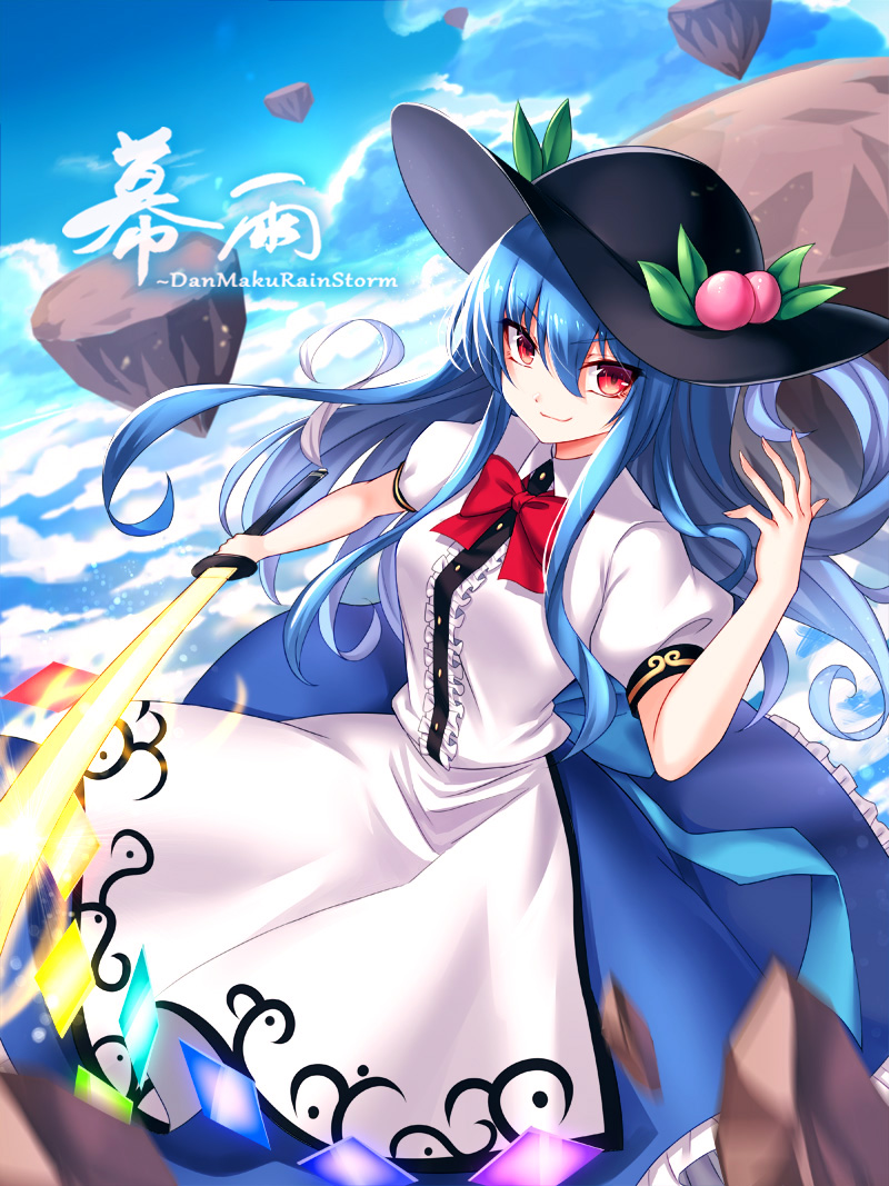 &gt;:) 1girl bangs black_headwear blouse blue_hair blue_skirt blue_sky bow bowtie breasts center_frills clouds commentary cowboy_shot day eyebrows_visible_through_hair food fruit hair_between_eyes hand_up hinanawi_tenshi holding holding_sword holding_weapon keystone koissa leaf long_hair looking_at_viewer medium_breasts outdoors peach petticoat red_bow red_eyes red_neckwear skirt sky smile solo sword sword_of_hisou touhou v-shaped_eyebrows weapon white_blouse