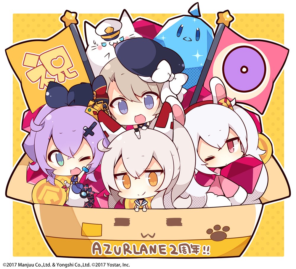 4girls :3 :d ;d =_= animal_ears ayanami_(azur_lane) azur_lane beret black_headwear black_ribbon black_skirt black_sleeves blue_eyes blue_sailor_collar blush bow box brown_eyes brown_hair car cardboard_box chibi closed_mouth commentary_request copyright_name detached_sleeves flag gloves green_eyes grey_hair ground_vehicle hair_ornament hair_ribbon hairband hat hat_bow in_box in_container jacket javelin_(azur_lane) laffey_(azur_lane) long_hair long_sleeves meowfficer_(azur_lane) military_hat motor_vehicle multiple_girls muuran official_art one_eye_closed open_mouth peaked_cap pink_jacket pleated_skirt ponytail purple_hair rabbit_ears red_eyes red_hairband ribbon ruby_(gemstone) sailor_collar shirt single_glove skirt sleeveless sleeveless_shirt sleeves_past_fingers sleeves_past_wrists smile striped striped_bow sweat twintails very_long_hair watermark white_bow white_gloves white_hair white_headwear white_shirt z23_(azur_lane)