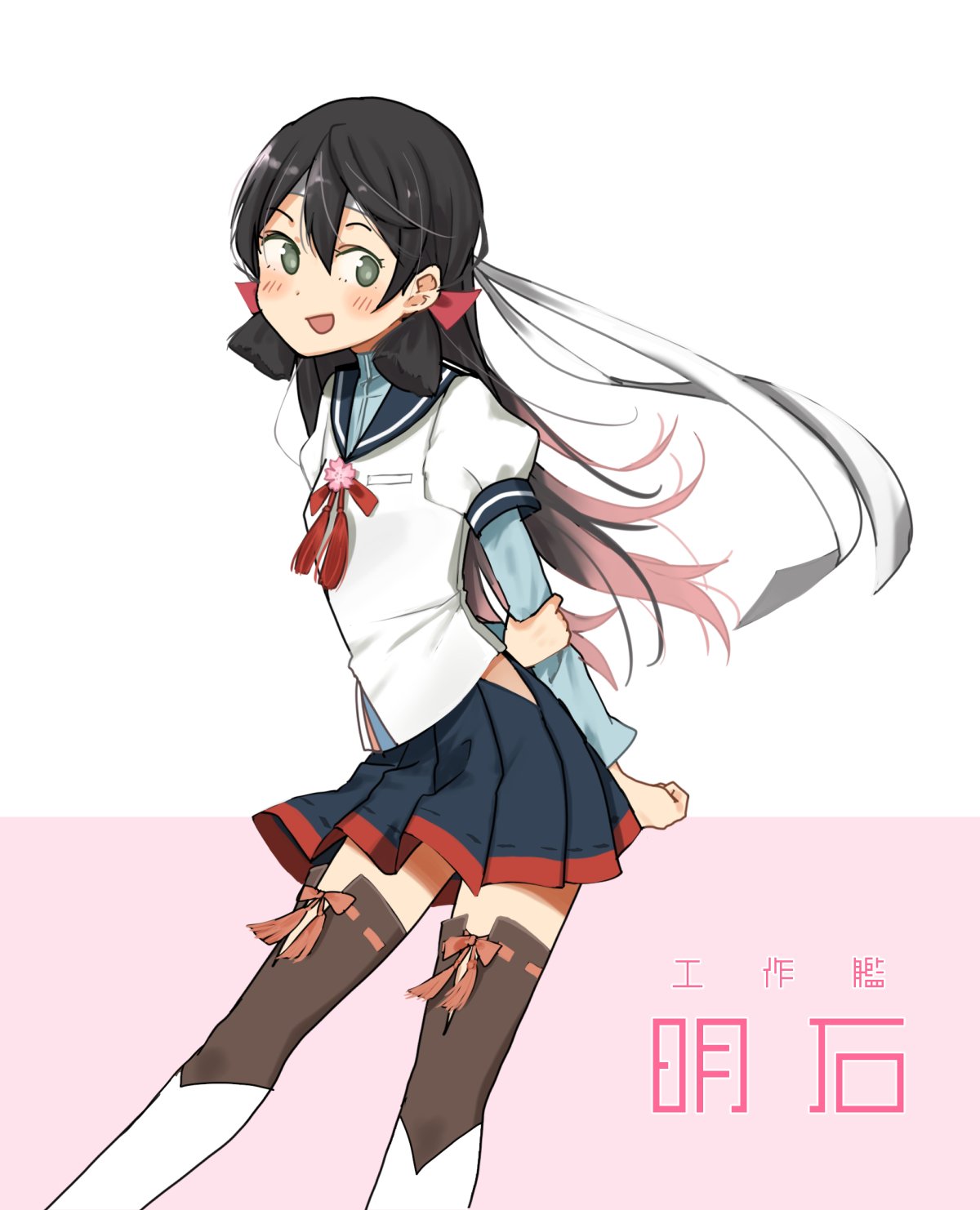 1girl akashi_(kantai_collection) alternate_hair_color annin_musou arms_behind_back black_hair blue_sailor_collar blue_skirt character_name commentary_request feet_out_of_frame gradient_hair green_eyes hair_ribbon headband highres hip_vent kantai_collection long_sleeves multicolored_hair pink_background pink_hair pleated_skirt ribbon sailor_collar school_uniform serafuku skirt solo thigh-highs tress_ribbon two-tone_background white_background white_headband