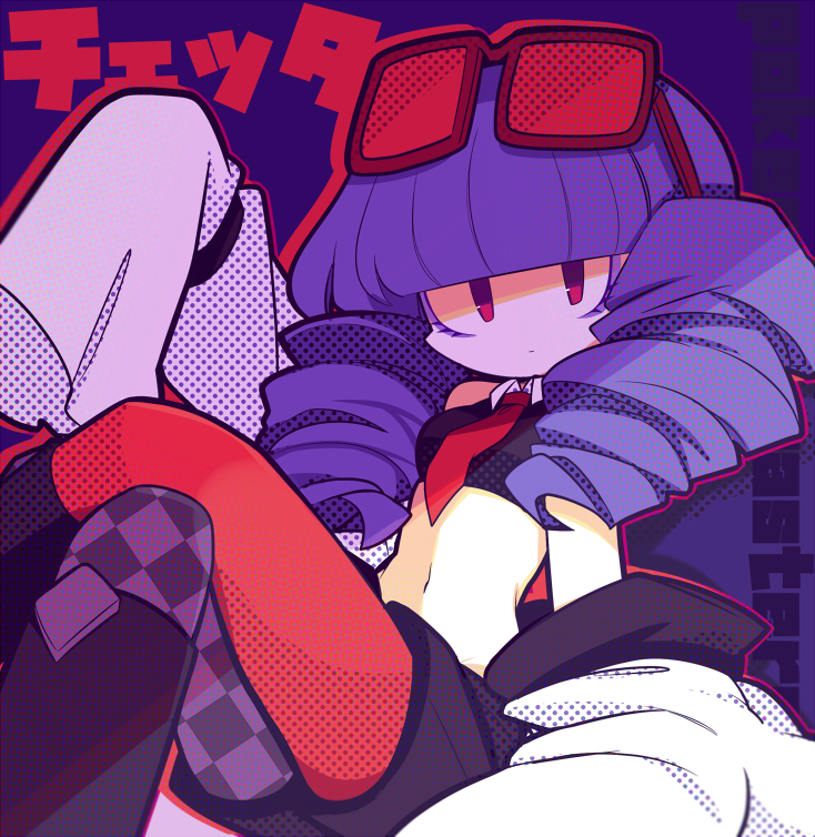 black_shorts character_name checkered checkered_legwear chetta commentary crop_top crossed_legs drill_hair eyewear_on_head glasses labcoat long_hair looking_at_viewer mismatched_legwear navel necktie off_shoulder pokemon pokemon_masters purple_hair pyohato_(nebulamancers) red_eyes red_legwear red_neckwear shorts sitting sleeves_past_fingers sleeves_past_wrists twin_drills white_coat