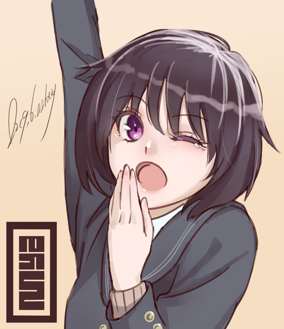 1girl amagami arm_up black_hair blazer character_name danieri jacket one_eye_closed school_uniform short_hair signature sleepy solo tachibana_miya tan_background upper_body violet_eyes yawning