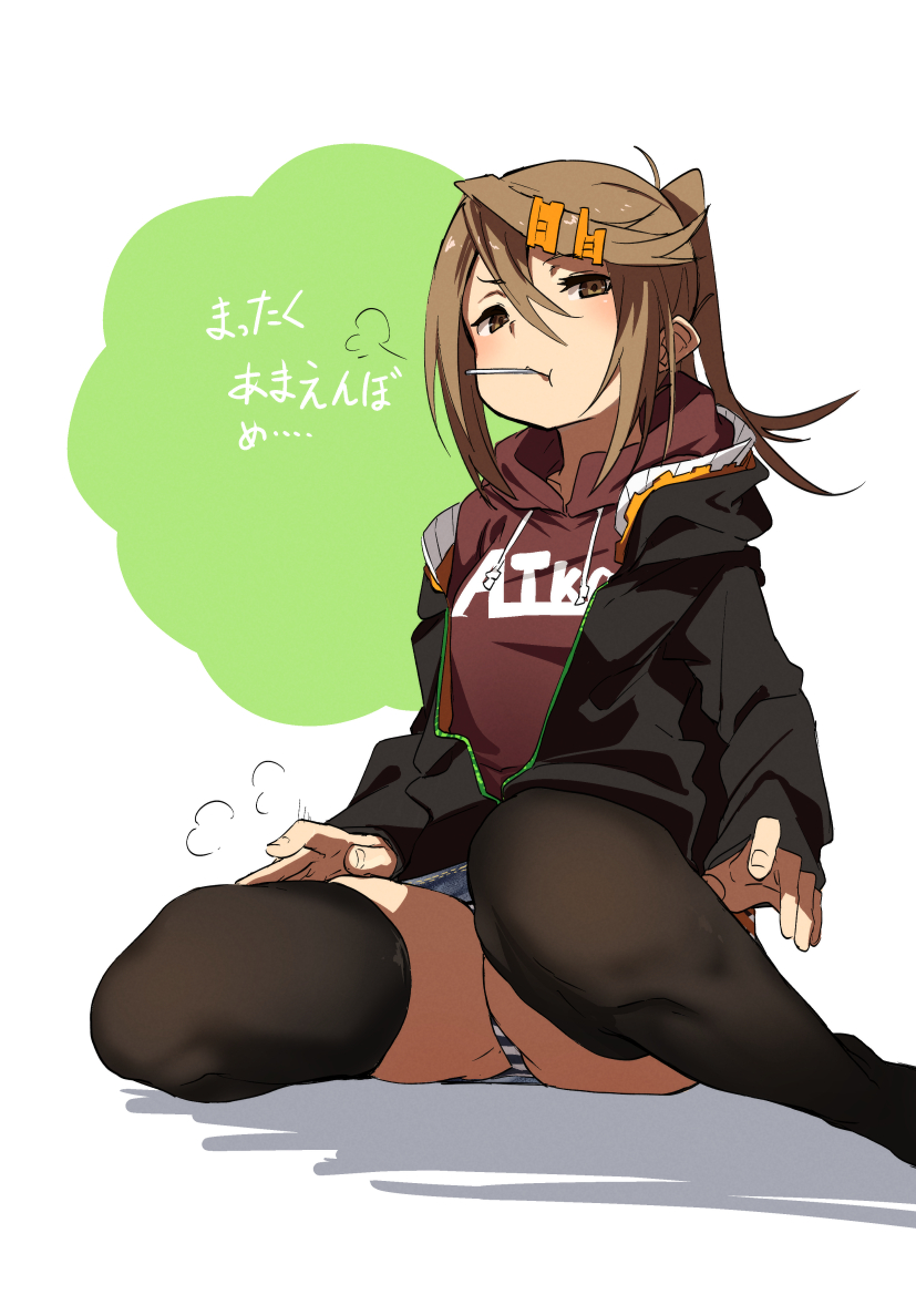 1girl ass black_legwear brown_eyes brown_hair candy food food_in_mouth fu-ta hair_between_eyes hair_ornament hairclip hood hooded_jacket hoodie jacket lollipop long_hair looking_at_viewer original panties pantyshot pantyshot_(sitting) ponytail sitting skirt solo striped striped_panties thigh-highs translation_request underwear usami_taiga