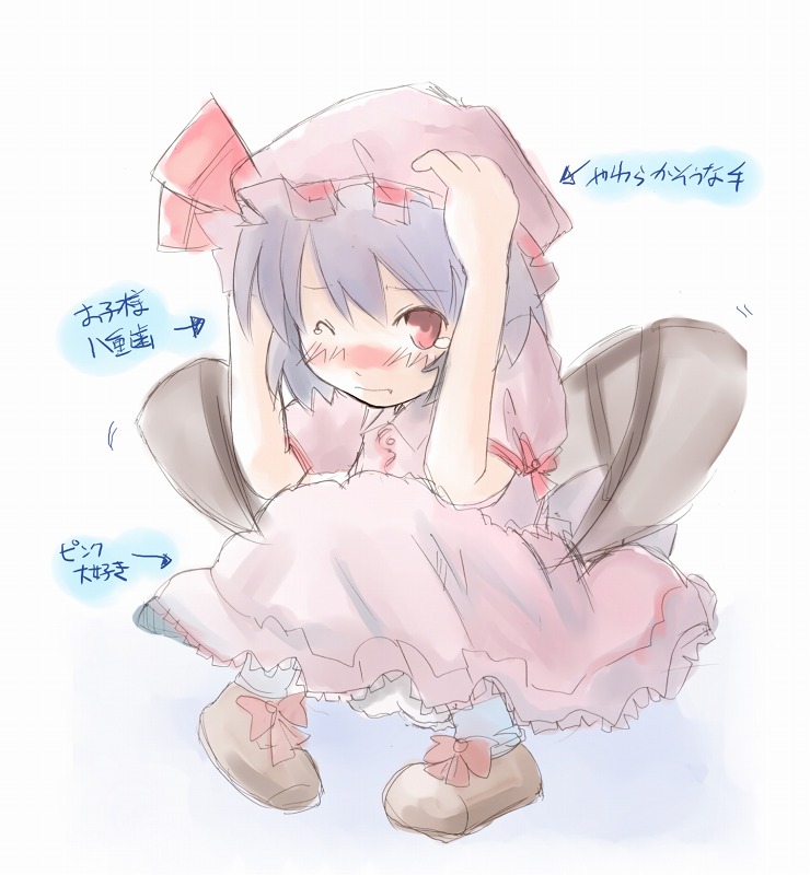 crouching fang ogu remilia_scarlet sketch squatting tears touhou translated translation_request wince wink