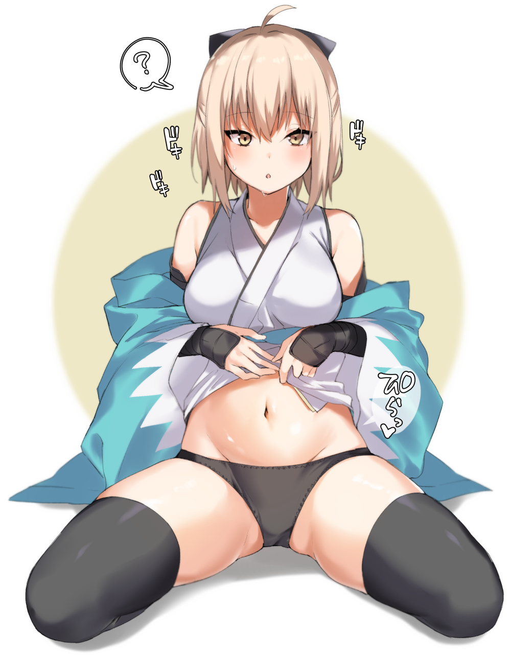 1girl ? ahoge bare_shoulders black_legwear blonde_hair blush border breasts clothes_lift fate/grand_order fate_(series) groin highres iriehana japanese_clothes kimono kimono_lift looking_at_viewer medium_breasts navel off_shoulder okita_souji_(fate)_(all) sitting skindentation solo spoken_question_mark sweat thigh-highs thighs wariza white_border wide_sleeves yellow_background yellow_eyes