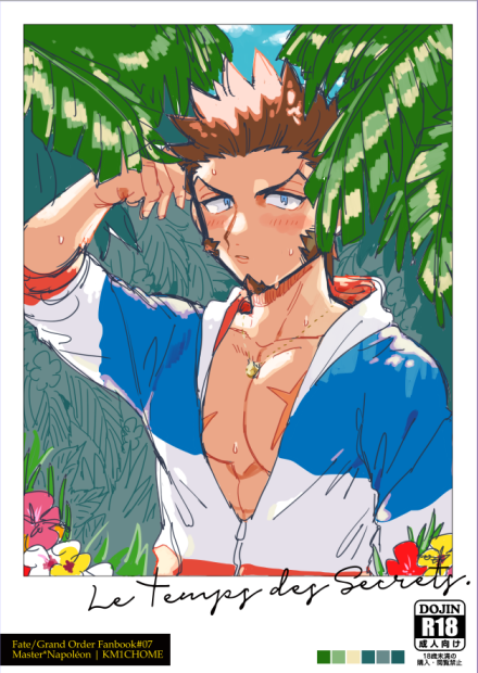 1boy abs beard blue_eyes blush brown_hair chest facial_hair fate/grand_order fate_(series) forest french_flag hood hoodie jewelry long_sleeves looking_at_viewer male_focus muscle napoleon_bonaparte_(fate/grand_order) nature necklace open_clothes open_mouth pectorals scar shitappa sleeves_rolled_up solo