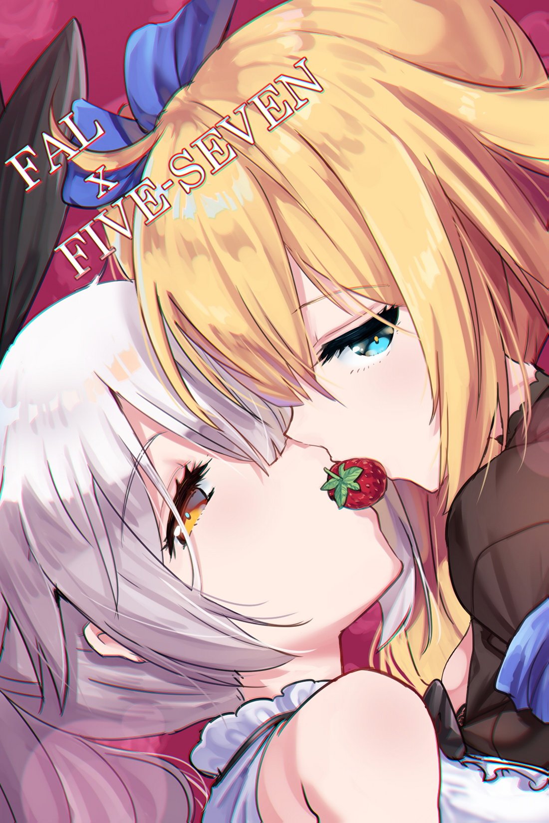 2girls blonde_hair blue_eyes bow brown_eyes character_name eyebrows_visible_through_hair fal_(girls_frontline) five-seven_(girls_frontline) food fruit girls_frontline hair_bow highres kiss multiple_girls rayno strawberry strawberry_kiss white_hair yuri