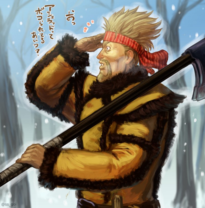 1boy axe bare_tree beard belt blonde_hair day facial_hair fur_trim headband looking_afar male_focus outdoors over_shoulder red_headband snow thorkell tree twitter_username upper_body vinland_saga yellow_coat yoshigoi