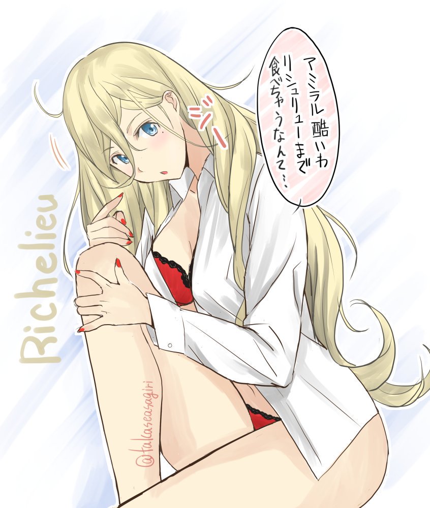 1girl blonde_hair blue_eyes bra character_name commentary_request cowboy_shot dress_shirt hair_between_eyes head_tilt kantai_collection long_hair long_sleeves looking_at_viewer mole mole_under_eye mole_under_mouth nail_polish nuko_(phylactery) panties red_bra red_panties richelieu_(kantai_collection) shirt sitting solo translation_request twitter_username underwear white_background white_shirt