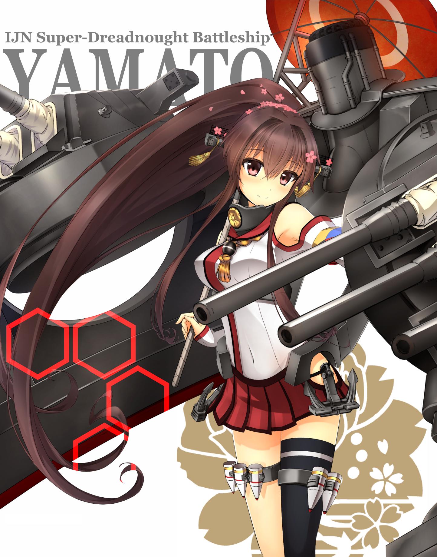 1girl anchor black_legwear breasts brown_hair cannon character_name cherry_blossoms detached_sleeves headgear highres hip_vent kantai_collection large_breasts long_hair looking_at_viewer machinery murasame_shia oriental_umbrella pleated_skirt ponytail red_skirt red_umbrella single_thighhigh skirt smile solo standing thigh-highs thigh_strap turret umbrella yamato_(kantai_collection)