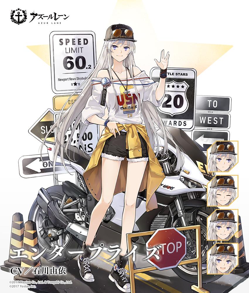 1girl alternate_costume azur_lane bangs bare_shoulders baseball_cap black_footwear black_headwear black_shorts breasts character_name clothes_around_waist clothes_writing collarbone converse enterprise_(azur_lane) expressions eyebrows_visible_through_hair eyewear_on_headwear ground_vehicle hand_up hao_(patinnko) hat jacket_around_waist jewelry large_breasts long_hair looking_at_viewer motor_vehicle motorcycle necklace off-shoulder_shirt off_shoulder official_art salute shirt shoes short_shorts shorts silver_hair smile sneakers standing sunglasses tinted_eyewear very_long_hair violet_eyes vulcan_salute watch watch white_shirt wristband