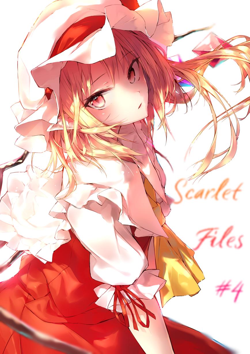 1girl ascot bangs blonde_hair commentary_request cowboy_shot crystal eyebrows_visible_through_hair flandre_scarlet hat head_tilt highres long_hair looking_at_viewer mob_cap one_side_up pointy_ears red_eyes red_skirt red_vest sakusyo shirt sidelocks simple_background skirt skirt_set solo touhou vest white_background white_headwear white_shirt wings yellow_neckwear