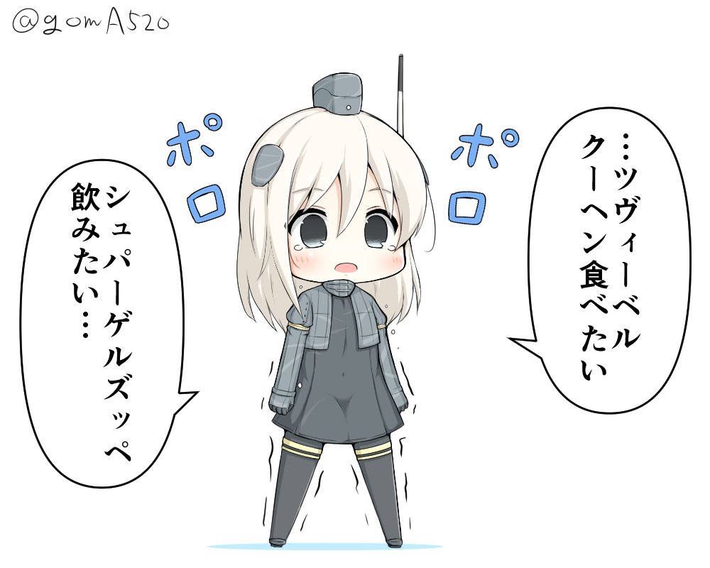 1girl blue_eyes blush chibi commentary_request cropped_jacket eyebrows_visible_through_hair full_body garrison_cap goma_(yoku_yatta_hou_jane) hat kantai_collection long_hair looking_at_viewer military military_uniform open_mouth pantyhose simple_background solo tearing_up thigh-highs translated u-511_(kantai_collection) uniform white_background