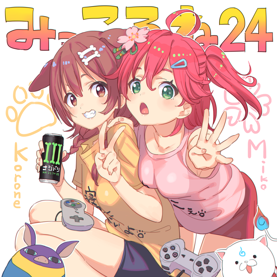 2girls 35p_(miko_channel) :3 ahoge alternate_costume armpits bangs bat blue_shorts bone bone_hair_ornament braid brand_name_imitation breasts brown_eyes brown_hair can cat character_name cherry_blossom_print cherry_blossoms collarbone controller fang flower game_console green_eyes hair_between_eyes hair_flower hair_ornament hairclip haruno_shuu hikikoumori holding holding_can hololive inugami_korone logo_parody looking_at_viewer medium_breasts monster_energy multiple_girls one_side_up open_mouth paw_print_pattern pink_hair pink_shirt pink_shorts playstation_controller sakura_miko shirt shorts super_nintendo teeth thighs v virtual_youtuber white_cat yellow_shirt youkai_watch