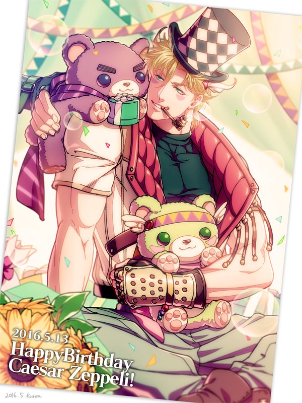 battle_tendency blonde_hair bubble_pipe caesar_anthonio_zeppeli character_doll character_name dated facial_mark feathers flower green_eyes hair_feathers happy_birthday hat headband indian_style jojo_no_kimyou_na_bouken joseph_joestar_(young) kuren mouth_hold photo_(object) scarf sitting striped striped_scarf stuffed_animal stuffed_toy sunflower teddy_bear top_hat