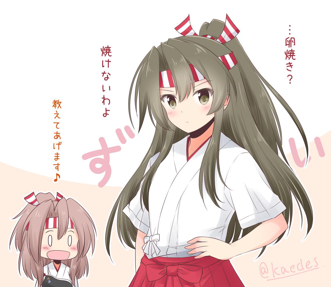 2girls :d alternate_hairstyle blush breasts brown_hair green_eyes green_hair hachimaki hand_on_hips headband high_ponytail icesherbet japanese_clothes kantai_collection long_hair multiple_girls open_mouth simple_background small_breasts smile translation_request zuihou_(kantai_collection) zuikaku_(kantai_collection)