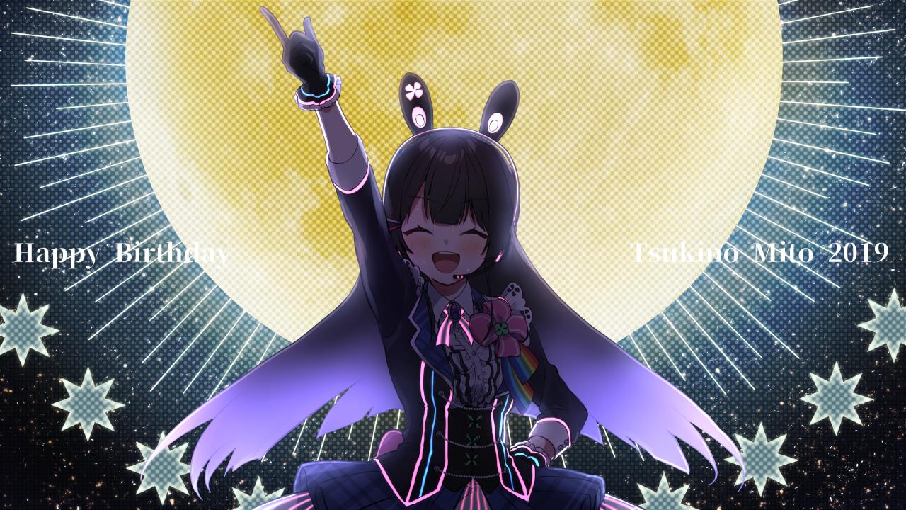 1girl 2019 :d ^_^ animal_ear_headphones animal_ears arm_up black_gloves black_hair black_jacket blue_skirt blush center_frills character_name closed_eyes commentary_request facing_viewer fake_animal_ears frills gloves gradient_hair hand_on_hip happy_birthday headphones headset index_finger_raised jacket long_hair long_sleeves multicolored_hair nijisanji open_clothes open_jacket open_mouth plaid plaid_skirt pleated_skirt purple_hair round_teeth shirt skirt smile solo sun teeth tsukino_mito underbust upper_teeth very_long_hair virtual_youtuber white_shirt yamabukiiro