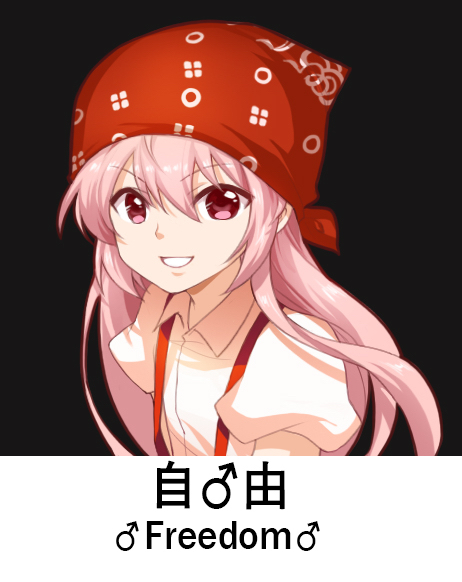 1girl alternate_eye_color alternate_hair_color black_background collared_shirt commentary_request english_text eyebrows_visible_through_hair fujiwara_no_mokou grin long_hair long_sleeves looking_at_viewer mars_symbol meme pink_eyes pink_hair puffy_long_sleeves puffy_sleeves real_life red_headwear reflective_eyes ricardo_milos shangguan_feiying shiny shiny_hair shirt sidelocks simple_background smile solo suspenders team_shanghai_alice touhou upper_body very_long_hair white_shirt