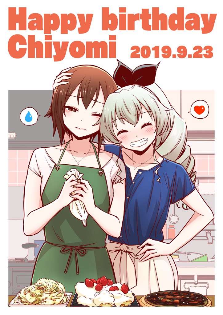 2girls anchovy apron bangs blush brown_eyes brown_hair cake closed_eyes collarbone dated drill_hair food girls_und_panzer green_hair hair_ribbon happy_birthday heart hone_(honehone083) jewelry long_hair multiple_girls necklace nishizumi_maho pasta ribbon short_hair smile spaghetti sweatdrop twin_drills twintails yuri