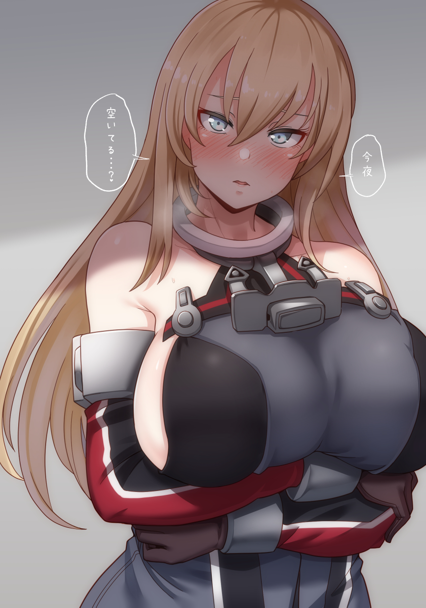 1girl arms_under_breasts bare_shoulders bismarck_(kantai_collection) blonde_hair blue_eyes blush breast_hold breasts brown_gloves commentary_request crossed_arms detached_sleeves eyelashes gloves hair_between_eyes highres huge_breasts kantai_collection long_hair looking_at_viewer military military_uniform ryuun_(stiil) sideboob solo speech_bubble translated uniform upper_body