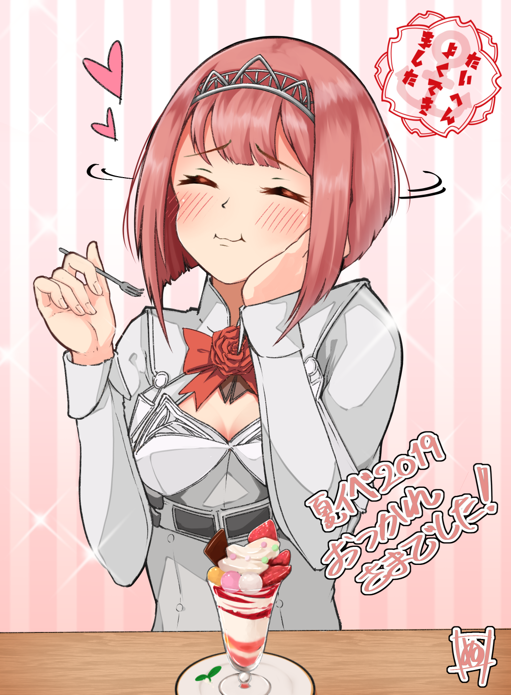 1girl :t ^_^ ark_royal_(kantai_collection) bangs blunt_bangs blush bob_cut breasts cleavage_cutout closed_eyes closed_mouth commentary_request dessert eating eyebrows_visible_through_hair flower food foodgasm fork fruit hair_ornament hairband hand_on_own_cheek hand_on_own_face heart highres holding holding_fork ice_cream kantai_collection long_sleeves nori_senbei_(norisenbei_1) parfait red_ribbon redhead ribbon rose short_hair simple_background small_breasts smile solo strawberry tiara translation_request tray upper_body wavy_mouth