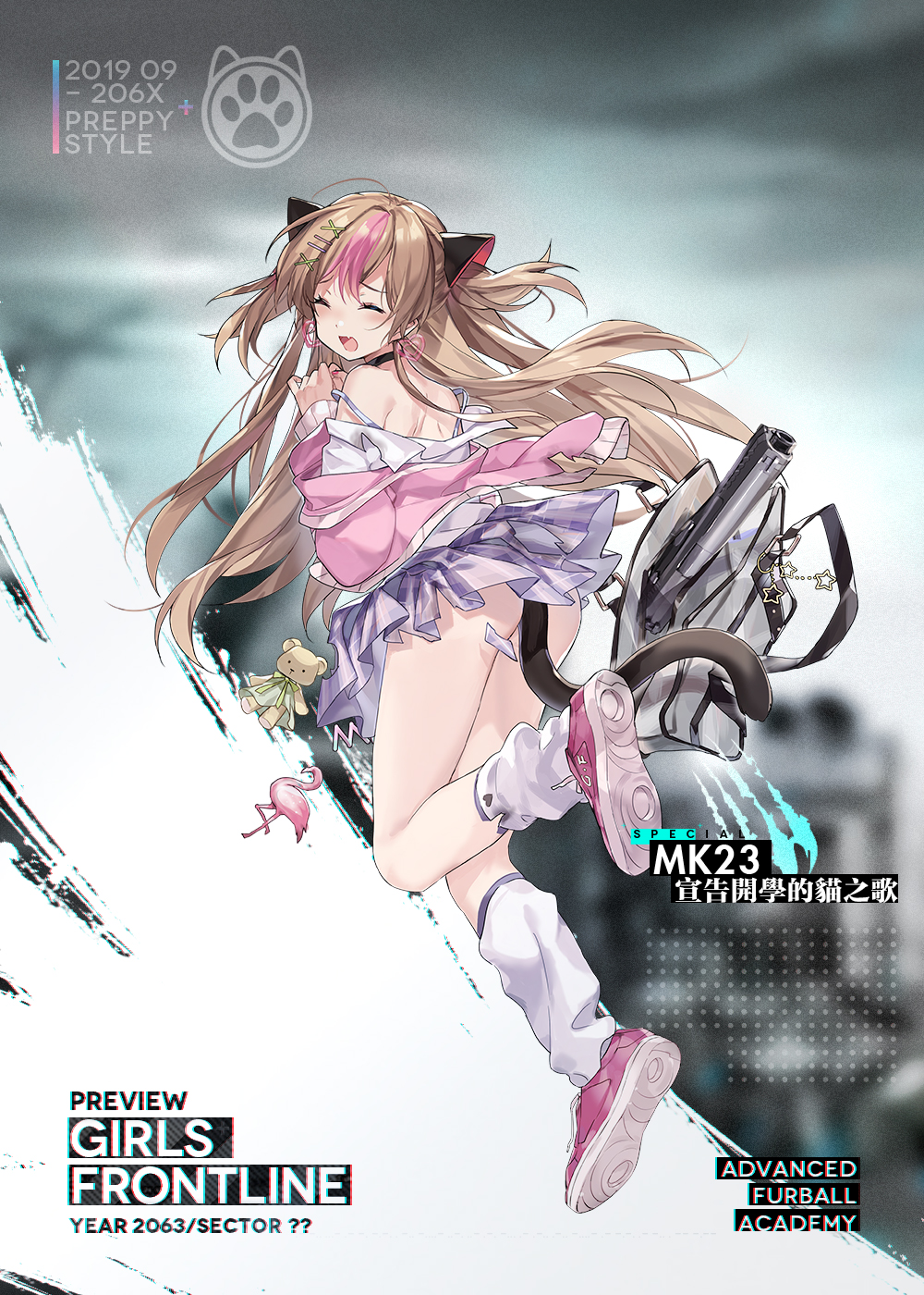 1girl :d alternate_costume animal_ears ass bag bangs black_choker blush bow brown_hair cardigan cat_ears cat_tail character_name choker closed_eyes damaged earrings facing_viewer fang floating_hair full_body girls_frontline hair_between_eyes hands_up heart heart_earrings highres jewelry leg_up leg_warmers long_hair long_sleeves mk23_(girls_frontline) multicolored_hair off_shoulder official_art open_cardigan open_clothes open_mouth oversized_object pink_cardigan pink_footwear pleated_skirt purple_skirt school_bag school_uniform sheska_xue shirt shoes skin_fang skirt smile sneakers solo streaked_hair tail torn_clothes two_side_up white_shirt