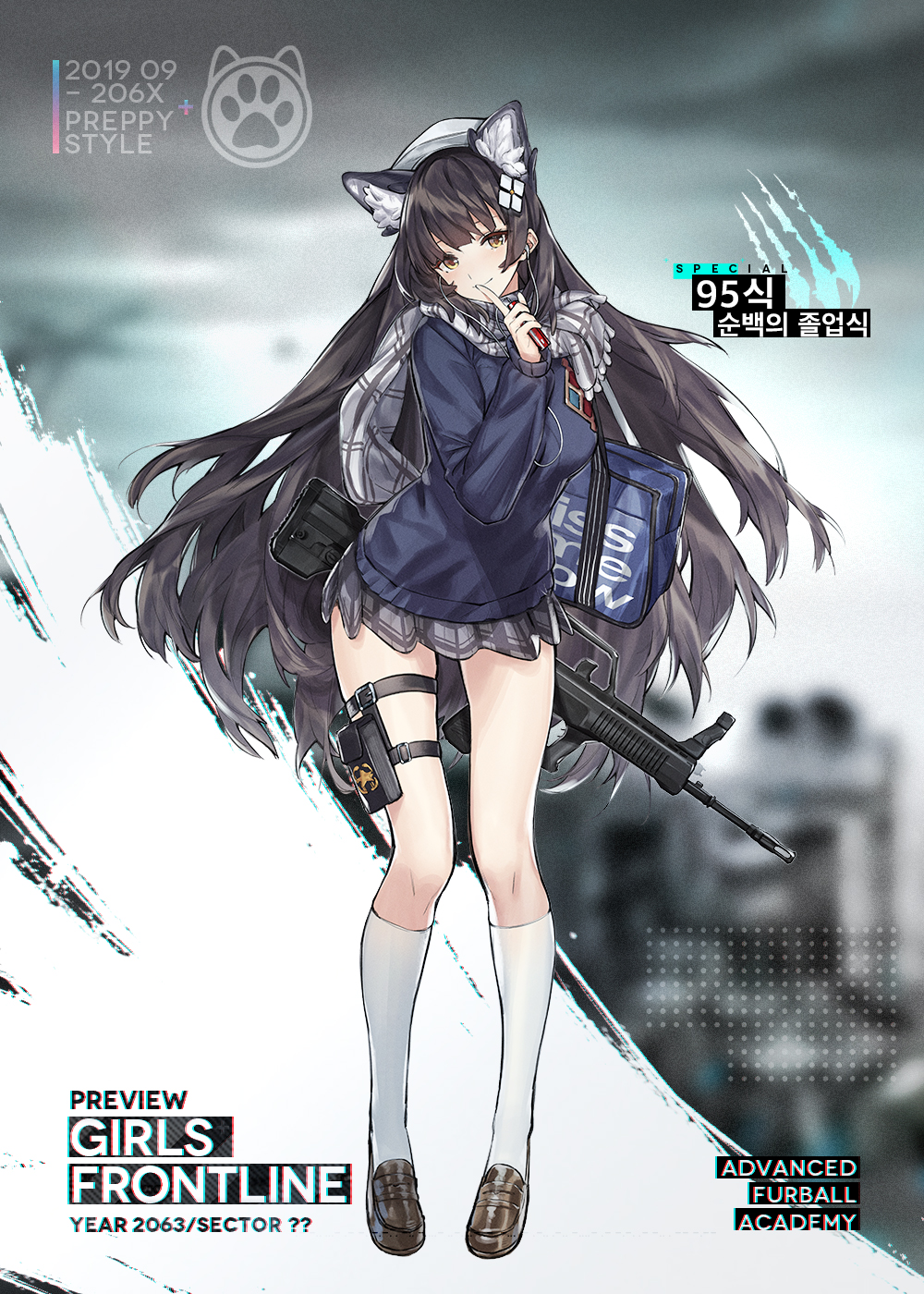 1girl alternate_costume animal_ear_fluff animal_ears assault_rifle bangs black_hair blue_sweater blush breasts brown_footwear bullpup cat_ears character_name closed_mouth earphones eyebrows_visible_through_hair finger_to_mouth girls_frontline grey_scarf gun hair_ornament hat highres holding kishiyo kneehighs large_breasts loafers long_hair long_sleeves looking_at_viewer media_player qbz-95 qbz-95_(girls_frontline) rifle scarf school_uniform shoes shushing smile solo sweater thigh_strap very_long_hair weapon white_headwear white_legwear yellow_eyes