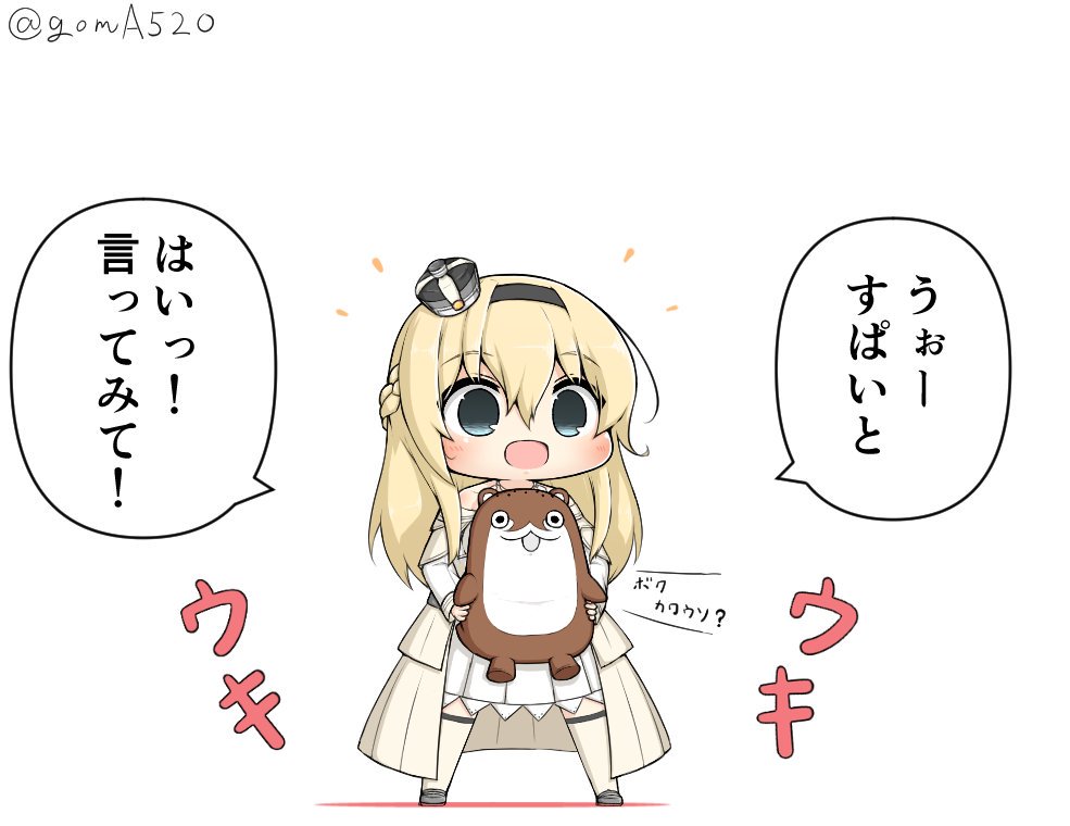 1girl :3 bangs blonde_hair blue_eyes blush bokukawauso braid chibi commentary_request crown dress eyebrows_visible_through_hair eyes_visible_through_hair french_braid goma_(yoku_yatta_hou_jane) holding holding_stuffed_animal kantai_collection long_hair long_sleeves looking_at_viewer mini_crown off-shoulder_dress off_shoulder open_mouth otter simple_background smile solo speech_bubble stuffed_animal stuffed_otter stuffed_toy thigh-highs translation_request twitter_username warspite_(kantai_collection) white_background white_dress