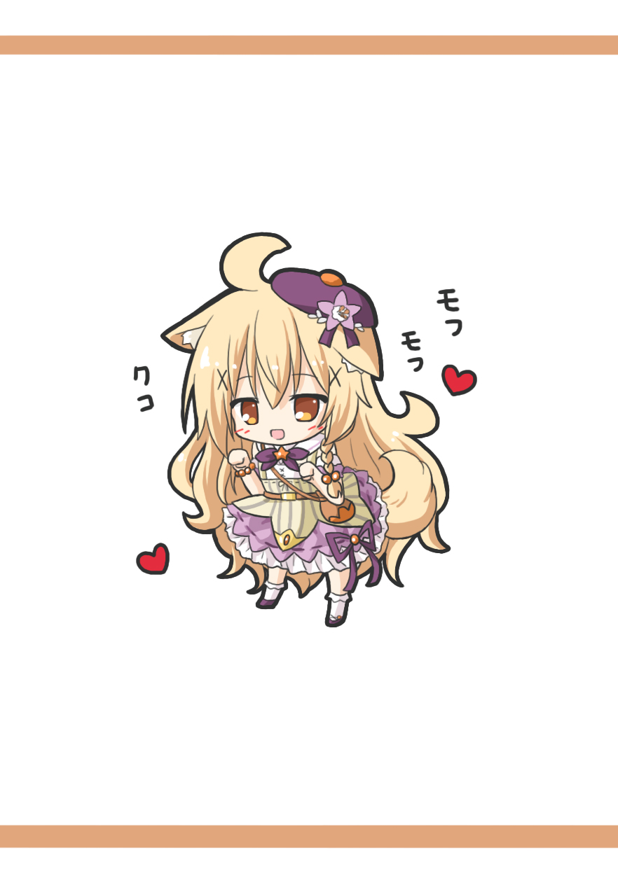 1girl :d ahoge animal_ear_fluff animal_ears bangs bare_shoulders beret blonde_hair blush bobby_socks braid brown_background brown_eyes chibi dog_ears dog_girl dog_tail eyebrows_visible_through_hair flower_knight_girl frilled_skirt frills hair_between_eyes hair_bobbles hair_ornament hands_up hat heart highres kemonomimi_mode kuko_(flower_knight_girl) leaning_forward long_hair open_mouth paw_pose puffy_short_sleeves puffy_sleeves purple_footwear purple_headwear purple_skirt purple_sleeves rinechun sailor_collar sailor_shirt shirt shoes short_sleeves side_braid single_braid skirt sleeveless sleeveless_shirt smile socks solo standing tail tail_raised tilted_headwear translated two-tone_background very_long_hair white_background white_legwear white_sailor_collar white_shirt x_hair_ornament