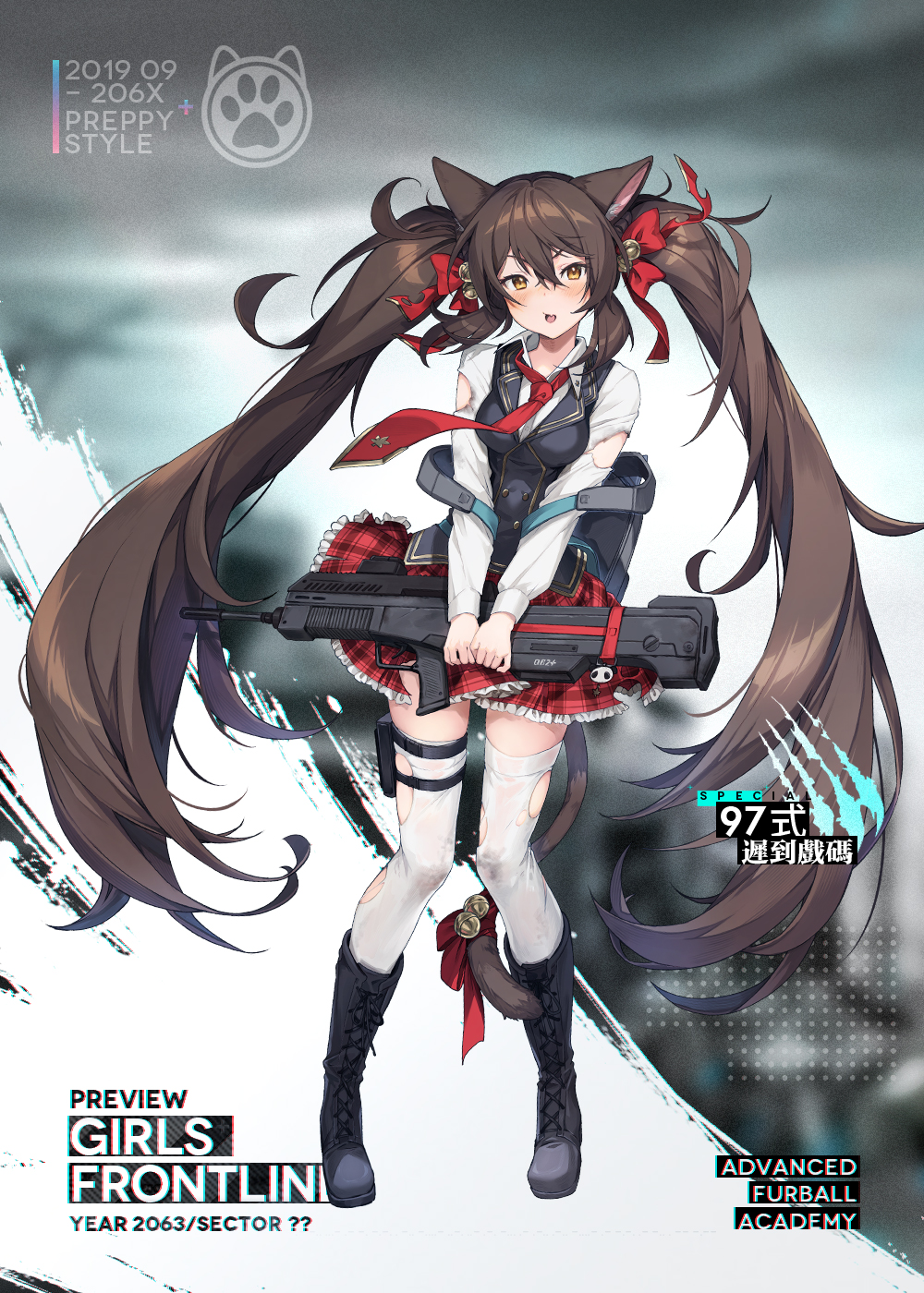 1girl alternate_costume animal_ear_fluff animal_ears backpack bag bangs bell blue_footwear blue_vest blush boots breasts brown_eyes brown_hair cat_ears cat_tail character_name collared_shirt damaged double-breasted eyebrows_visible_through_hair fang food food_in_mouth full_body girls_frontline gun hair_bell hair_between_eyes hair_ornament hair_ribbon highres holding holding_gun holding_weapon jingle_bell kishiyo long_hair long_sleeves looking_at_viewer necktie official_art open_mouth petticoat qbz-97_(girls_frontline) red_neckwear red_ribbon red_skirt ribbon school_bag school_uniform shirt skin_fang skirt tail tail_bell thigh-highs thigh_strap torn_clothes twintails very_long_hair vest weapon white_legwear white_shirt