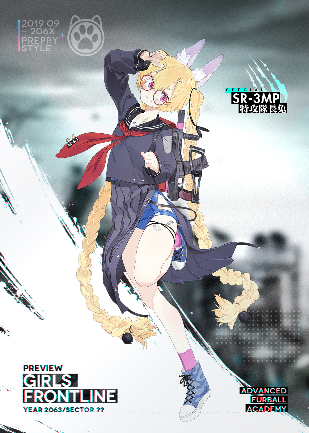 1girl alternate_costume animal_ear_fluff animal_ears bangs blonde_hair blue_footwear blue_swimsuit blush braid breasts character_name girls_frontline glasses hair_ornament hair_ribbon hairclip hand_up highres jewelry long_hair long_sleeves looking_at_viewer neckerchief official_art old_school_swimsuit one-piece_swimsuit pandegg pink_legwear red_neckwear ribbon ring round_eyewear school_swimsuit shoes side_slit skirt small_breasts smile sneakers socks solo sr-3mp sr-3mp_(girls_frontline) standing standing_on_one_leg swimsuit swimsuit_under_clothes twin_braids very_long_hair violet_eyes