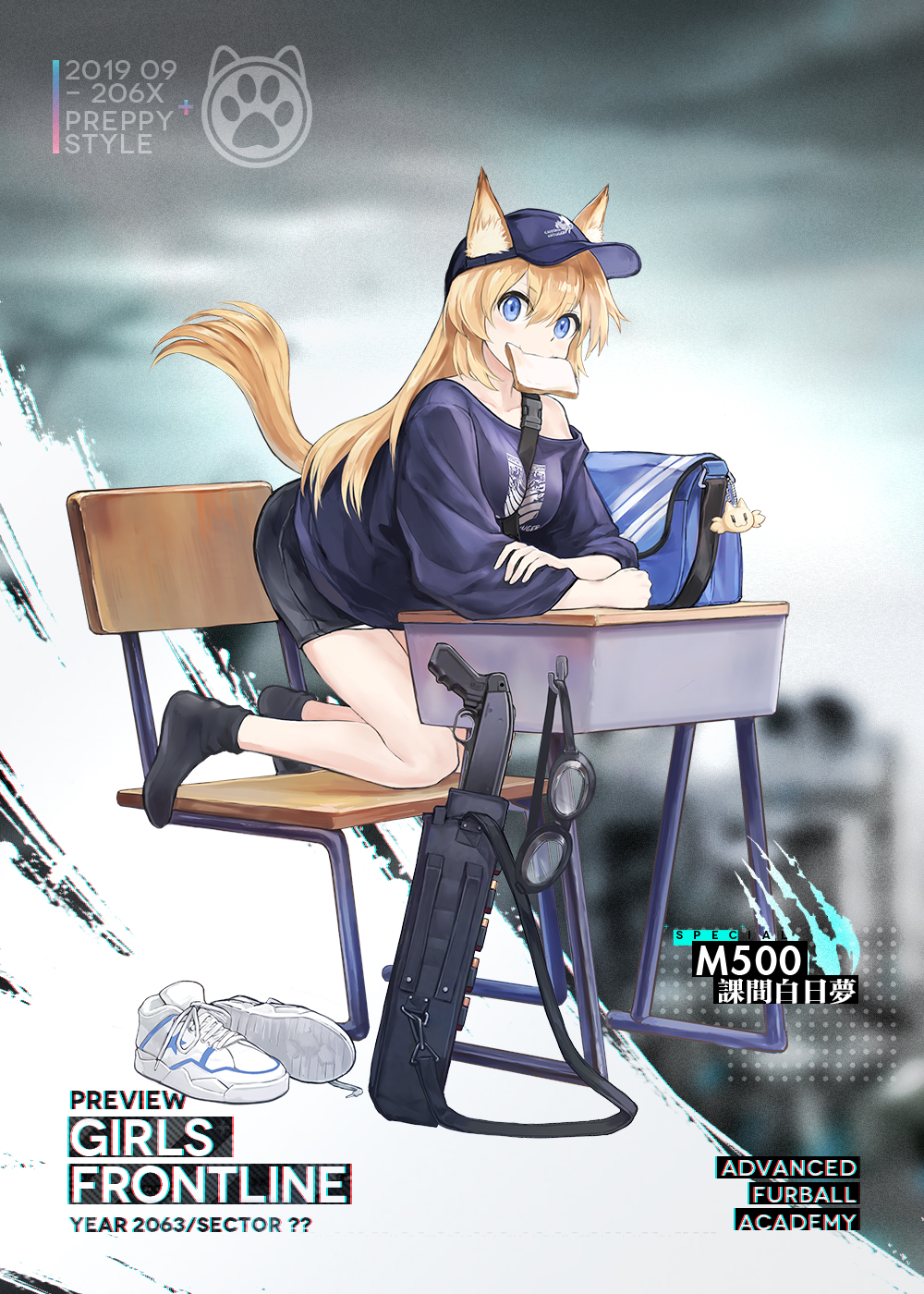 1girl alternate_costume animal_ear_fluff animal_ears bag bangs black_legwear black_shorts blonde_hair blue_eyes blue_headwear blue_shirt blush breasts cat_ears cat_tail chair desk ears_through_headwear eyebrows_visible_through_hair fang food food_in_mouth girls_frontline goggles goggles_removed gun hat highres holster kisetsu kneeling large_breasts long_hair looking_at_viewer m500_(girls_frontline) mossberg_500 mouth_hold school_bag shirt shoes shoes_removed shorts shotgun smile snap-fit_buckle sneakers socks solo tail toast toast_in_mouth weapon white_footwear