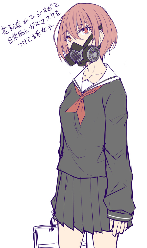 1girl bag breasts brown-skirt brown_eyes brown_hair brown_shirt collarbone commentary_request eyebrows_visible_through_hair face_mask hair_between_eyes long_sleeves looking_at_viewer mask medium_breasts original shirt sleeves_past_wrists solo suterii translation_request