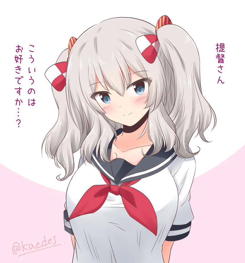 1girl alternate_costume blue_eyes breasts hair_ribbon icesherbet kantai_collection kashima_(kantai_collection) large_breasts looking_at_viewer neckerchief red_neckwear ribbon school_uniform serafuku short_sleeves silver_hair simple_background smile solo twintails wavy_hair white_background