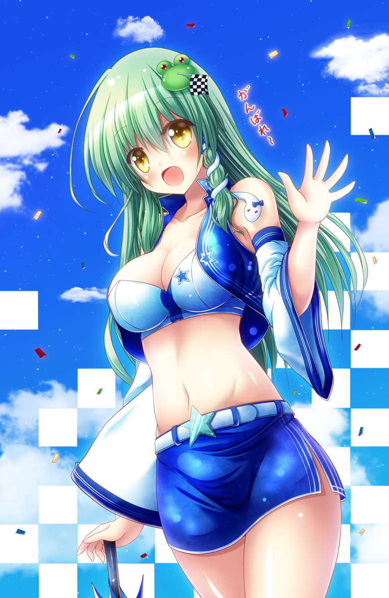 1girl :o bandeau bangs bare_shoulders belt blue_skirt blue_sky blue_vest blush checkered checkered_flag clouds commentary_request confetti cowboy_shot cropped_vest day detached_sleeves eyebrows_visible_through_hair flag frog_hair_ornament green_hair groin hair_between_eyes hair_ornament hand_up highres kochiya_sanae long_hair long_sleeves looking_at_viewer midriff miniskirt navel open_clothes open_mouth open_vest osashin_(osada) outdoors partial_commentary pencil_skirt planted_umbrella racequeen side_slit skirt sky snake_hair_ornament solo standing star star_print stomach thighs touhou translation_request umbrella vest white_belt wide_sleeves yellow_eyes