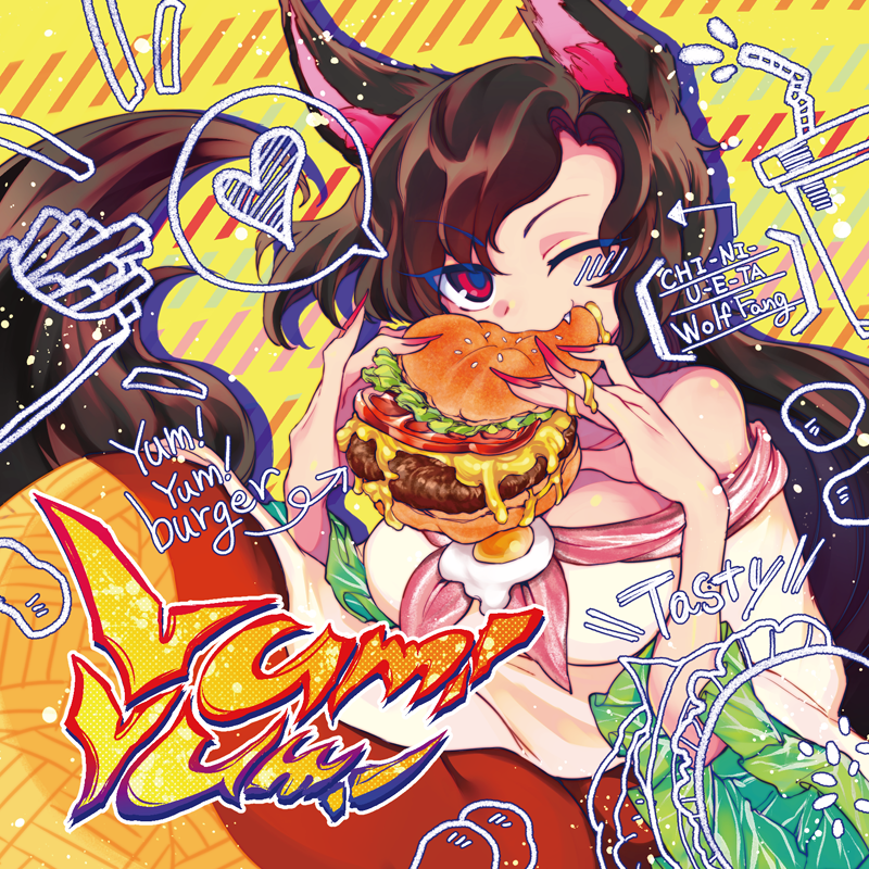 1girl animal_ears bangs bare_shoulders breasts brown_hair commentary_request directional_arrow dress eyebrows_visible_through_hair fang food frilled_sleeves frills hamburger heart holding holding_food ifelt_(tamaki_zutama) imaizumi_kagerou large_breasts long_hair long_sleeves looking_at_viewer off-shoulder_dress off_shoulder red_eyes smile solo spoken_heart sunny_side_up_egg tail touhou upper_body white_dress wide_sleeves wolf_ears wolf_tail yellow_background