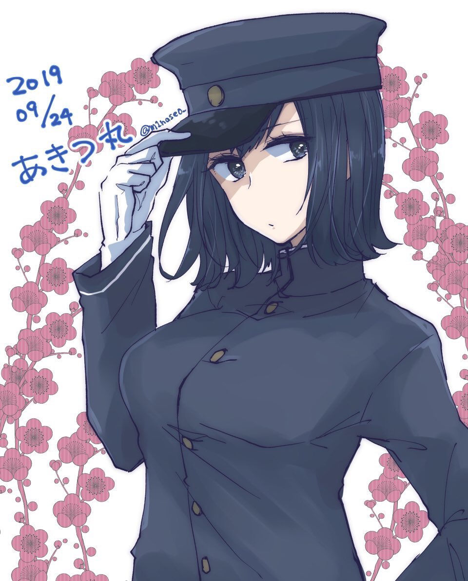 1girl akitsu_maru_(kantai_collection) black_hair black_headwear breasts character_name dated floral_background gloves grey_eyes hat kantai_collection large_breasts looking_at_viewer military military_uniform nun_(eri) pale_skin peaked_cap remodel_(kantai_collection) short_hair solo twitter_username uniform upper_body white_gloves