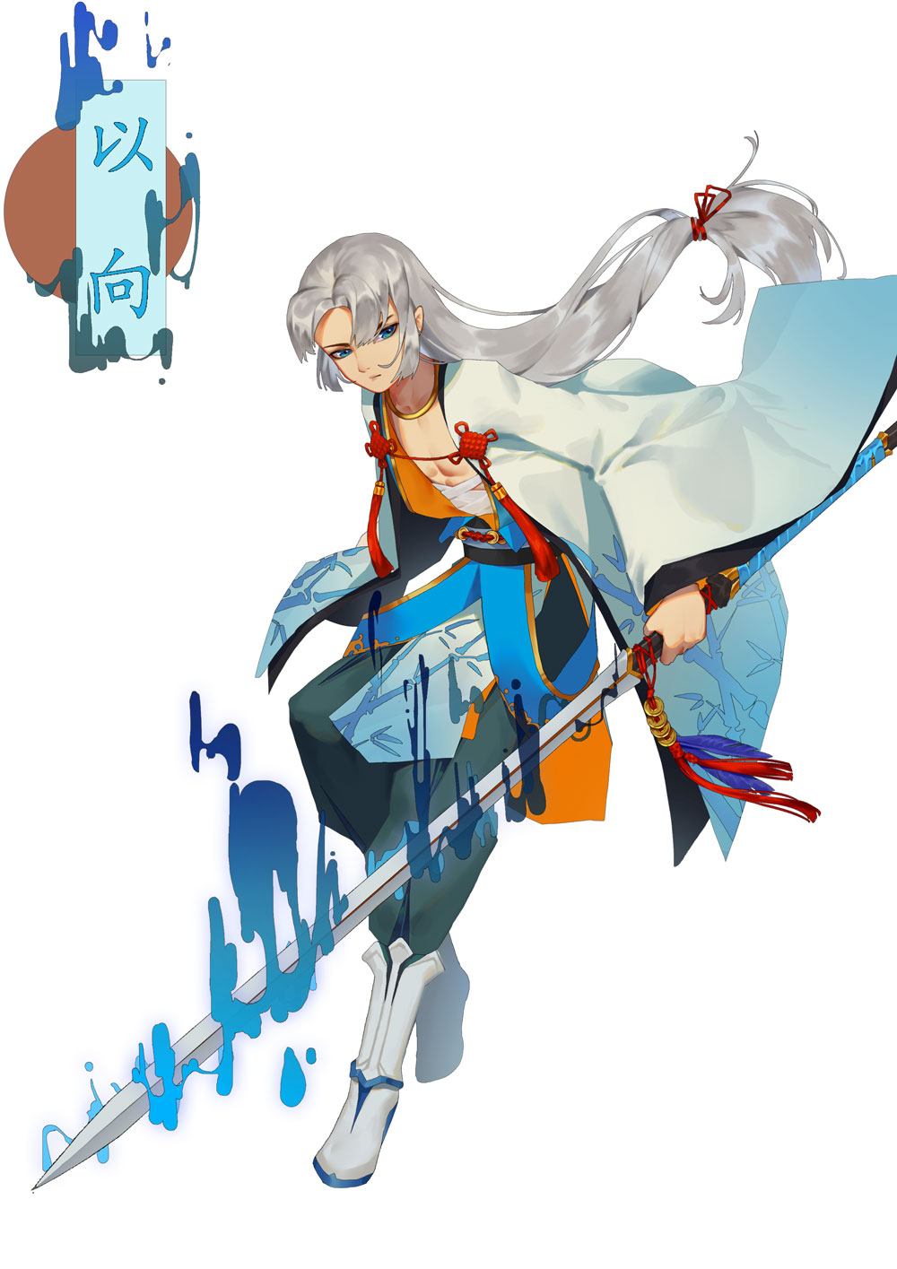1boy black_pants blue_eyes boots commentary_request copyright_request cro_(artist) grey_hair highres holding holding_sword holding_weapon katana long_hair long_sleeves magic pants simple_background solo sword translation_request weapon white_background white_footwear wide_sleeves