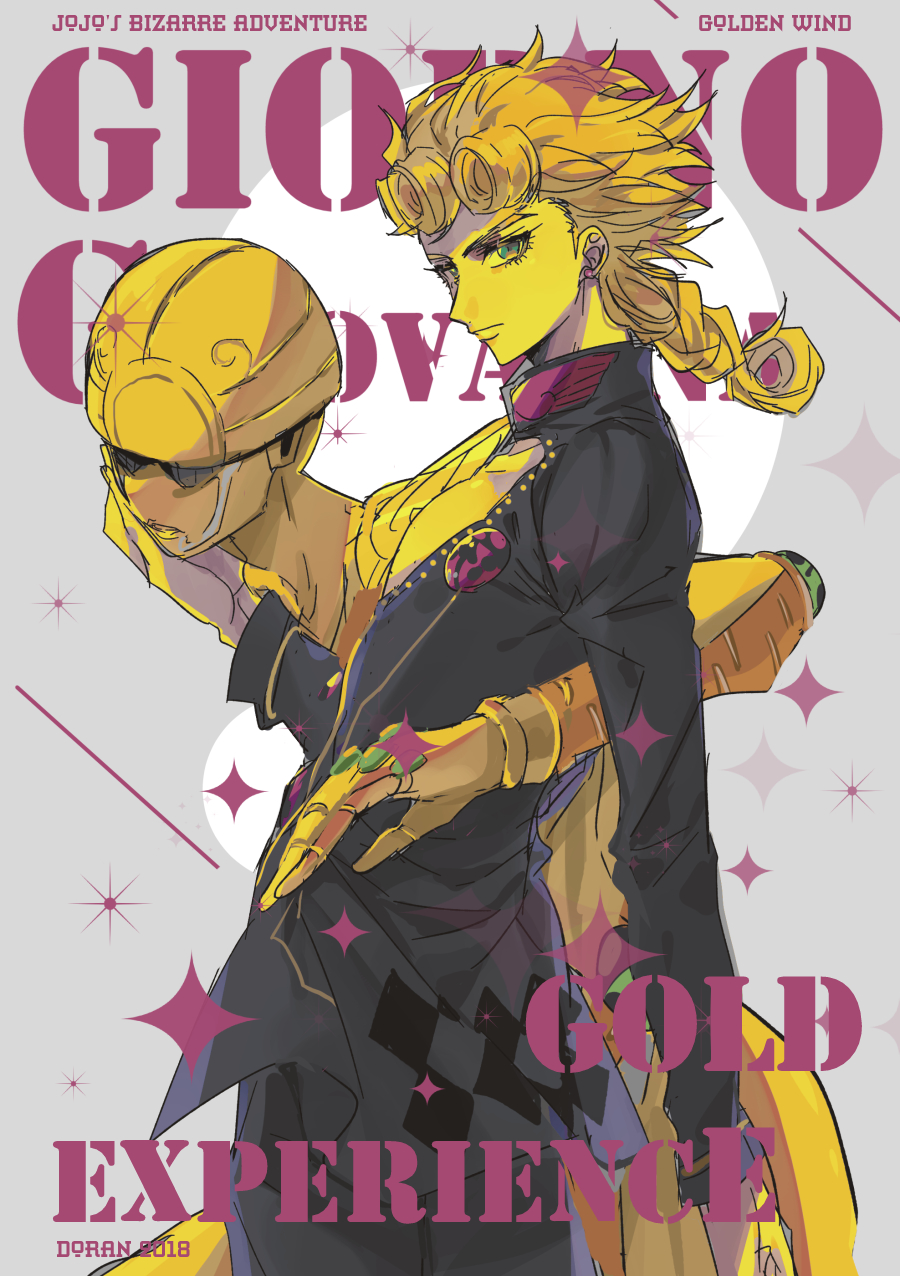 artist_name character_name cleavage_cutout copyright_name cowboy_shot doran7280 earrings giorno_giovanna gold_experience highres jewelry jojo_no_kimyou_na_bouken lips long_hair looking_at_viewer male_focus vento_aureo