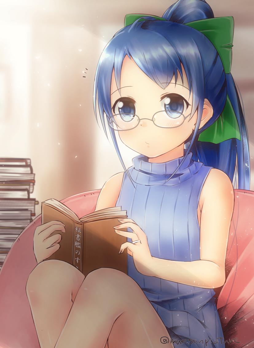 1girl alternate_costume artist_name bangs bare_arms bare_legs bare_shoulders bean_bag_chair blue_eyes blue_hair blurry blurry_background book book_stack bow commentary_request eyebrows_visible_through_hair glasses glasses_day green_bow hair_bow holding holding_book jewelry kantai_collection knees_up long_hair looking_at_viewer mae_(maesanpicture) notice_lines ponytail reading ring samidare_(kantai_collection) sidelocks sitting sleeveless sleeveless_turtleneck solo sweater swept_bangs turtleneck turtleneck_sweater very_long_hair