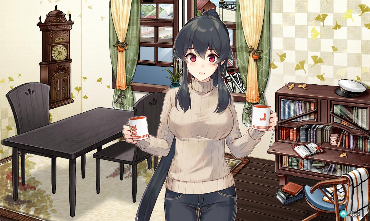 1girl alternate_costume anchor black_hair black_pants blush breasts brown_sweater clock coffee_mug cup denim fake_screenshot hair_between_eyes holding holding_cup ichinomiya_(blantte) indoors kantai_collection large_breasts long_hair long_sleeves looking_at_viewer mug office open_mouth pants red_eyes sidelocks slippers smile solo sweater table turtleneck upper_body very_long_hair white_headwear window yahagi_(kantai_collection)