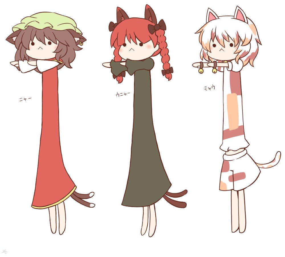 216 3girls animal_ears bell black_bow black_dress bow bracelet braid brown_eyes brown_hair cat_ears chen dress goutokuji_mike green_headwear hair_bow hat jewelry kaenbyou_rin long_hair longcat mob_cap multicolored multicolored_clothes multicolored_hair multicolored_shirt multicolored_shorts multicolored_tail multiple_girls multiple_tails red_dress redhead short_hair shorts signature single_earring tail touhou twin_braids twintails two_tails