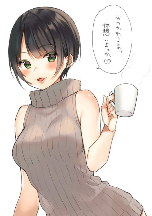 1girl bangs bare_shoulders black_hair blush breasts commentary_request cup eyebrows_visible_through_hair green_eyes holding holding_cup large_breasts lips looking_at_viewer midorikawa_you mug original parted_bangs parted_lips ribbed_sweater short_hair simple_background sleeveless sleeveless_turtleneck smile solo steam sweater translated turtleneck turtleneck_sweater upper_body white_background