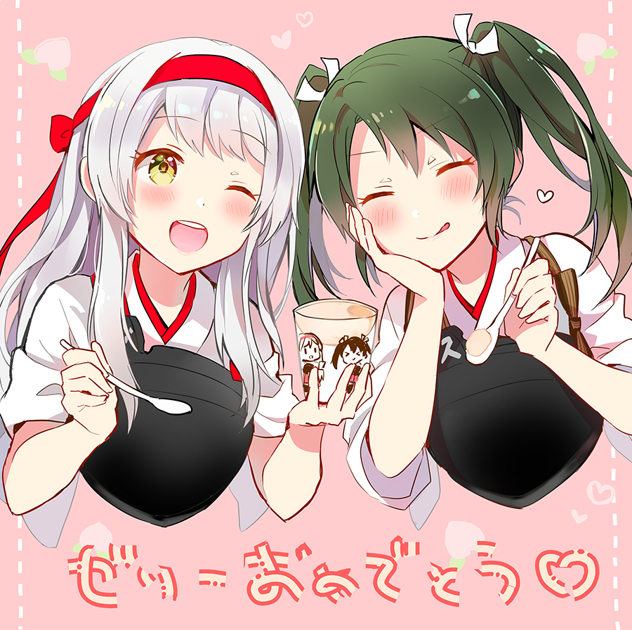 2girls anbutter_siruko blush closed_eyes eyebrows_visible_through_hair green_hair hair_between_eyes hair_ribbon headband heart holding holding_spoon japanese_clothes kantai_collection long_hair multiple_girls muneate one_eye_closed open_mouth red_headband ribbon shoukaku_(kantai_collection) smile spoon tasuki tongue tongue_out twintails white_hair white_ribbon yellow_eyes zuikaku_(kantai_collection)