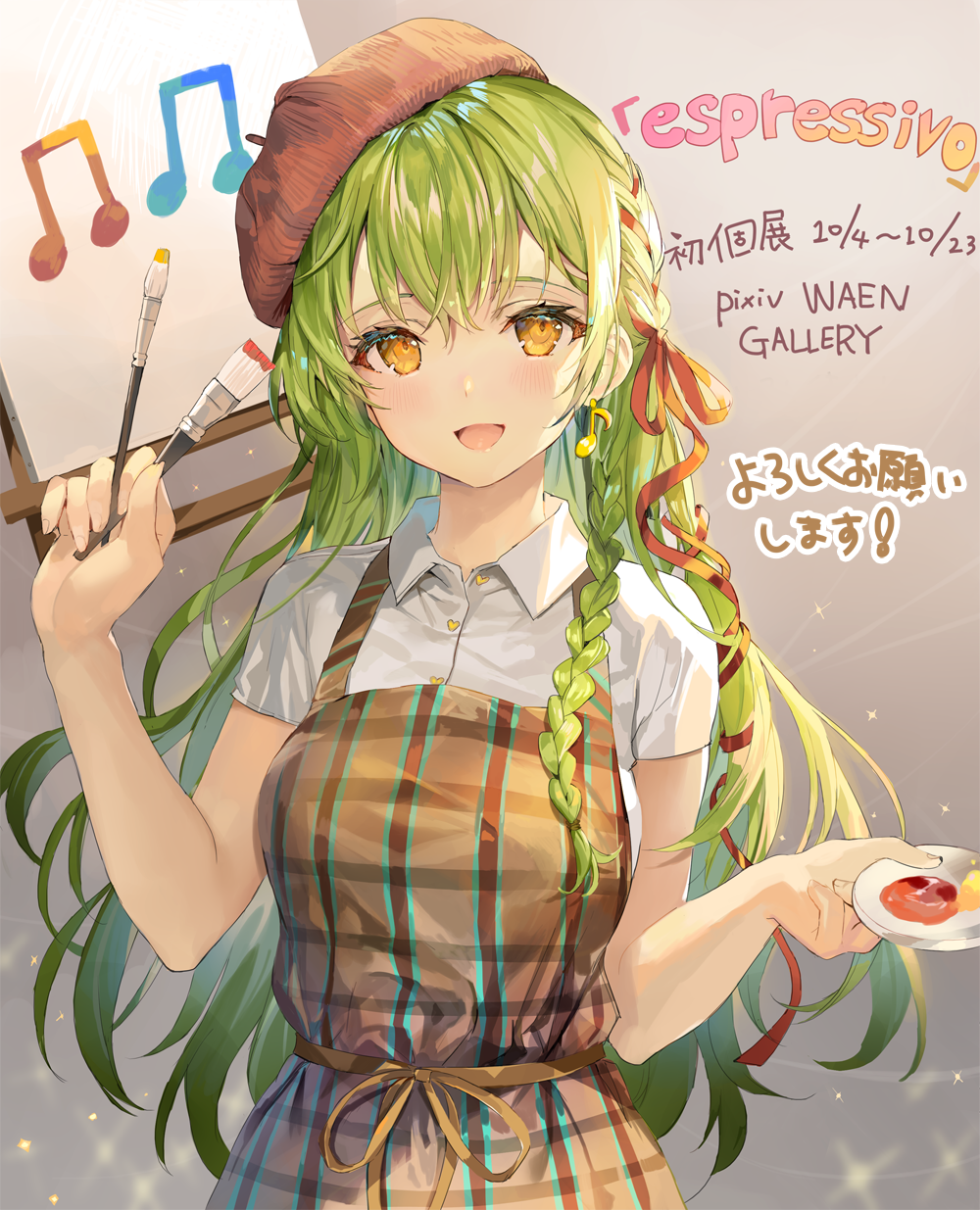 1girl :d apron braid breasts brown_apron canvas_(object) collared_shirt earrings green_hair hair_ribbon hand_up highres holding jewelry long_hair looking_at_viewer medium_breasts momoko_(momopoco) musical_note open_mouth orange_eyes original paintbrush plaid red_headwear red_ribbon ribbon shirt short_sleeves sidelocks smile solo upper_body white_shirt